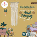 KKM2094A MACRAME WALL HANGING KIT