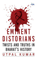 EMINENT DISTORIANS - Odyssey Online Store