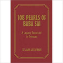 108 PEARLS OF BABA SAI