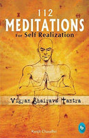 112 MEDITATIONS FOR SELF REALIZATION - Odyssey Online Store