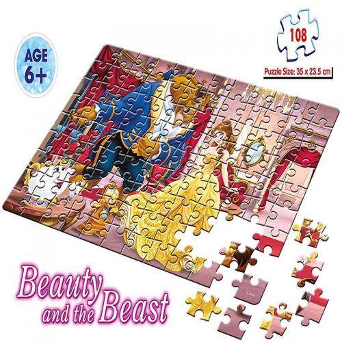 11857 BEAUTY and THE BEAST - Odyssey Online Store
