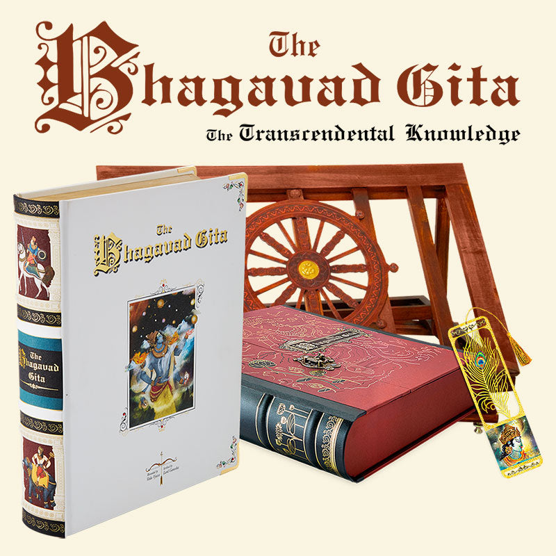 BHAGAVAD GITA - SIGNATURE EDITION