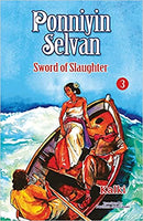 PONNIYIN SELVAN - VOLUME - 3 | ENGLISH - Odyssey Online Store
