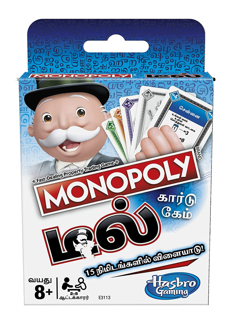 MONOPOLY DEAL CARD GAME - TAMIL