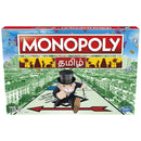 MONOPOLY BOARD GAME - TAMIL EDITION