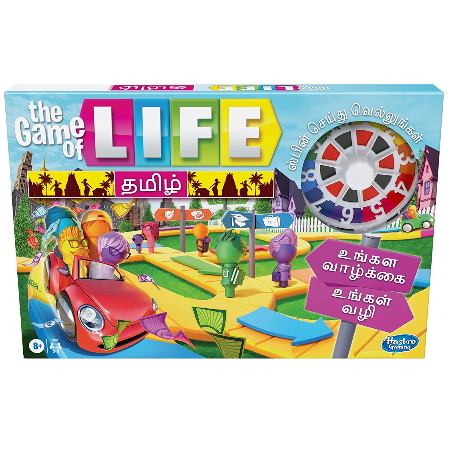 THE GAME OF LIFE - TAMIL EDITION