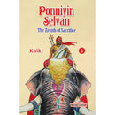 PONNIYIN SELVAN-VOLUME-5 | ENGLISH
