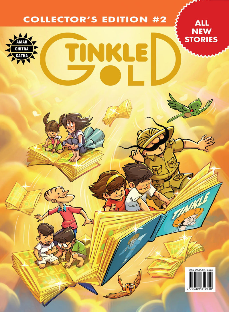 TINKLE GOLD - 2 - COLLECTORS EDITION