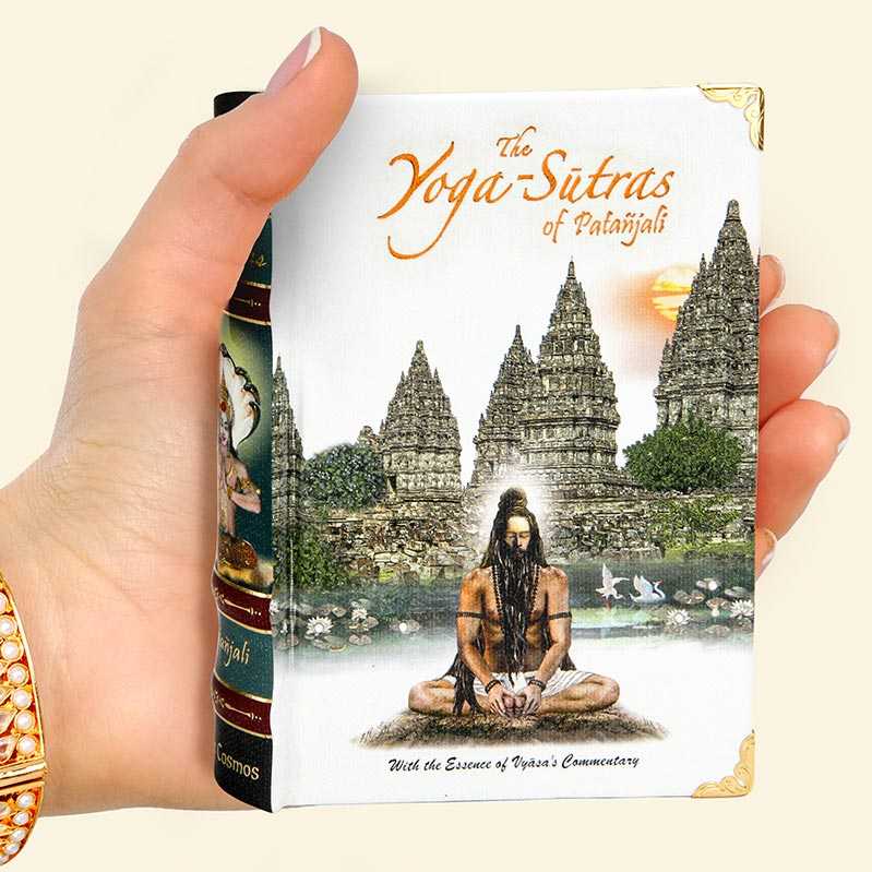 THE YOGA SUTRAS OF PATANJALI A6 SIZE