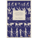 THE PENGUIN BOOK OF MYTHS AND LEGENDS OF ANCIENT EGYPT - Odyssey Online Store