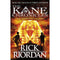 BOOK:2 THE KANE CHRONICLES: THE THRONE OF FIRE