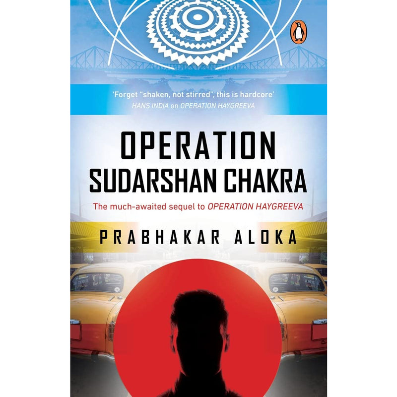 Operation Sudarshan Chakra: The much-awaited sequel to Operation Haygreeva