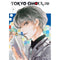 TOKYO GHOUL :RE VOLUME - 1 - Odyssey Online Store