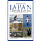 BIRDS OF JAPAN AND NORTH EAST ASIA