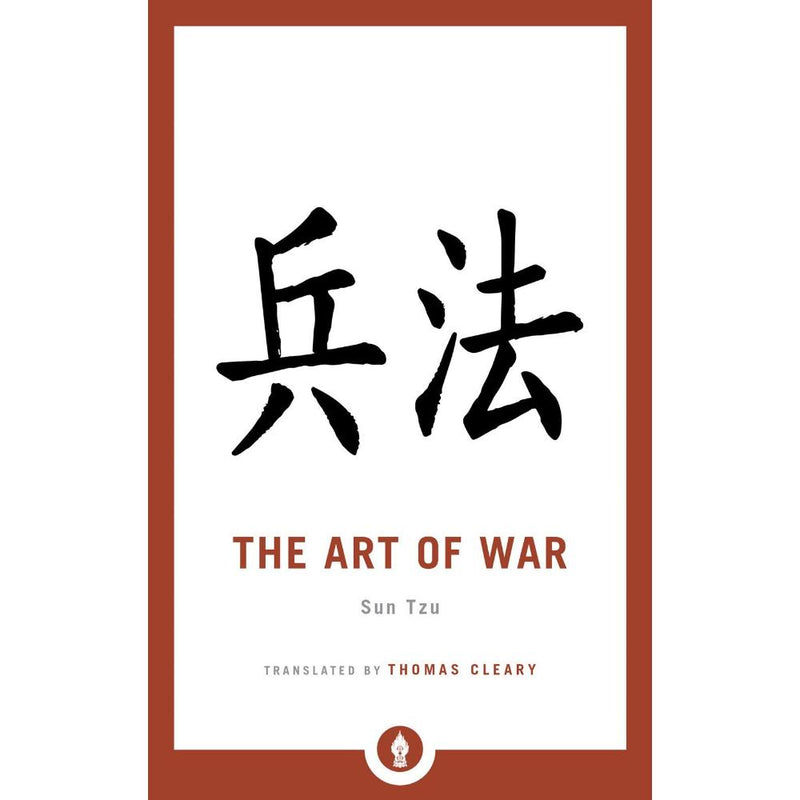 THE ART OF WAR POCKET LIBRARY