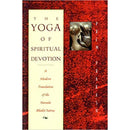 YOGA OF SPIRITUAL DEVOTION - Odyssey Online Store