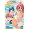 WE NEVER LEARN,VOL 3 - Odyssey Online Store