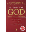 40 MINUTES WITH GOD, REVISED EDITION