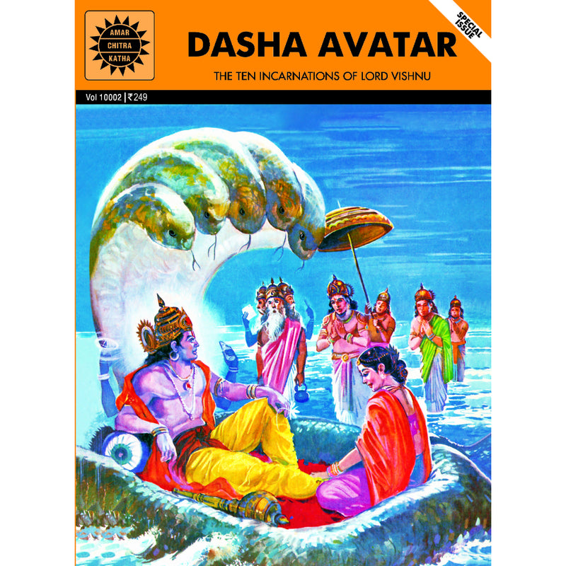 DASHA AVATAR Odyssey Online Store