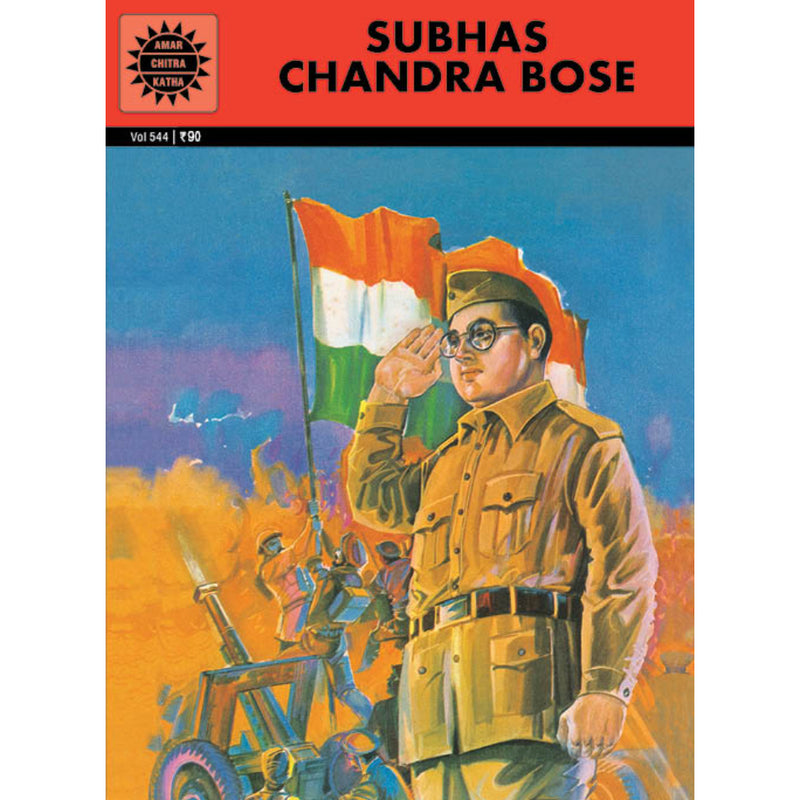 SUBHAS CHANDRA BOSE