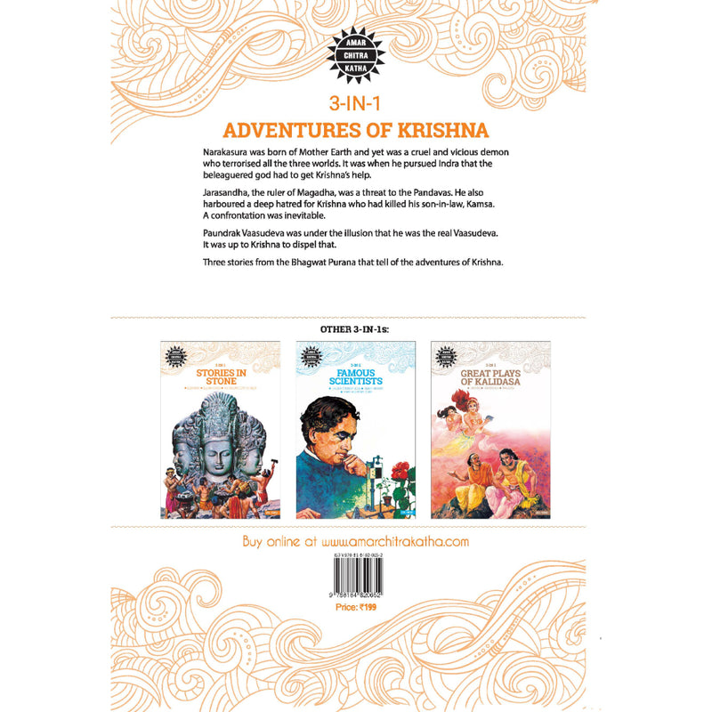 ADVENTURES OF KRISHNA ( 3 in 1 Series)