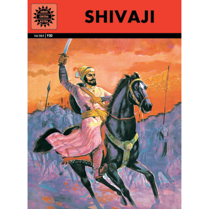 SHIVAJI