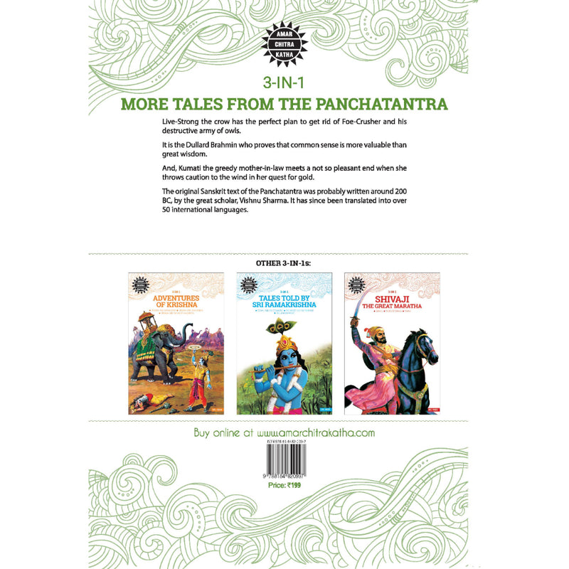 MORE TALES FROM THE PANCHATANTRA : 3 in 1