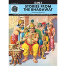 STORIES FROM THE BHAGAWAT : 5 in 1