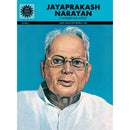 JAYAPRAKASH NARAYAN