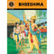 BHEESHMA