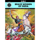 BRAVE WOMEN OF INDIA COLLECTION : 5 in 1