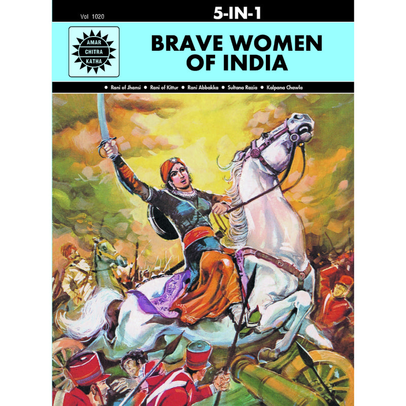 BRAVE WOMEN OF INDIA COLLECTION : 5 in 1