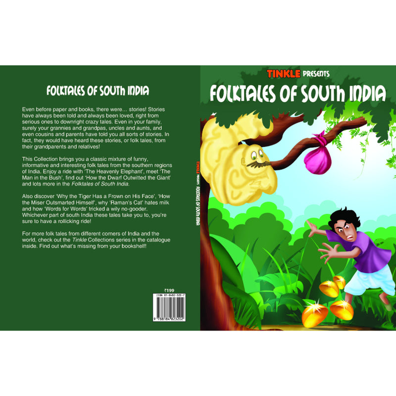 FOLKTALES OF SOUTH INDIA : Tinkle Collection