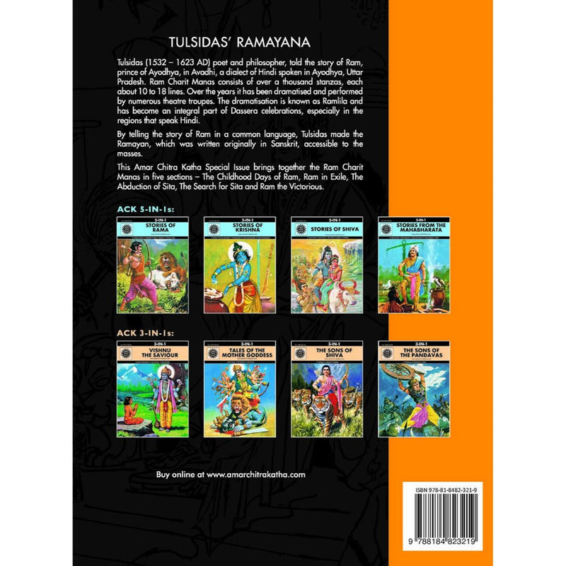 TULSIDA RAMAYANA - Odyssey Online Store
