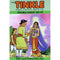 TINKLE DOUBLE DIGEST NO 29