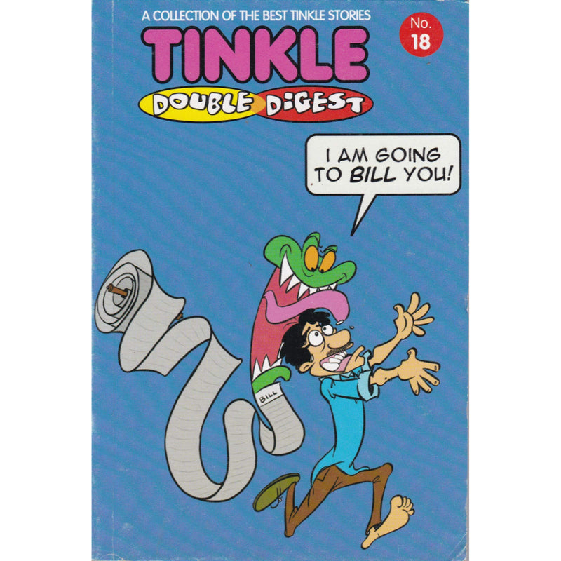 TINKLE DOUBLE DIGEST NO 18