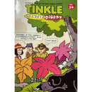 TINKLE DOUBLE DIGEST NO 24