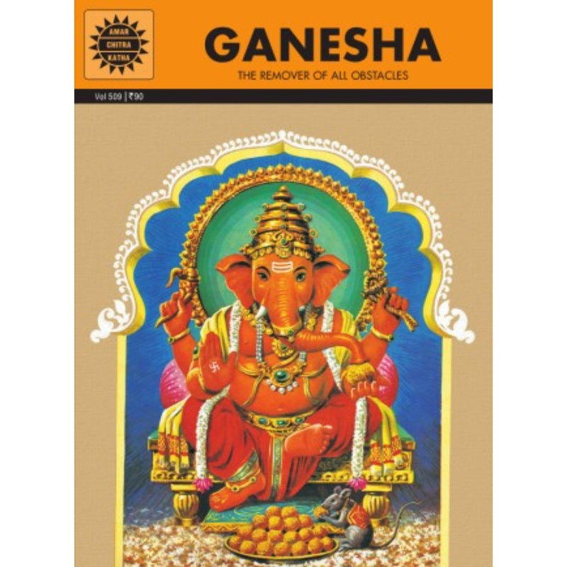 GANESHA