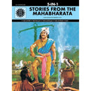 STORIES FROM MAHABHARATA : 5 in 1