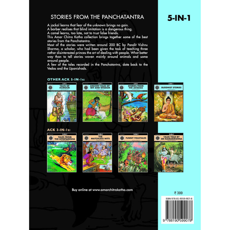 STORIES FROM THE PANCHATANTRA : 5 in 1