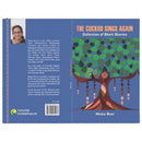 THE CUCKOO SINGS AGAIN COLLECTION OF SHORT STORIES
