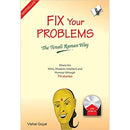 FIX YOUR PROBLEMS THE TENALI RAMAN WAY WITH AUDIO CD - Odyssey Online Store