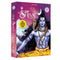 THE SHIVA PACK OF 10 TITLES