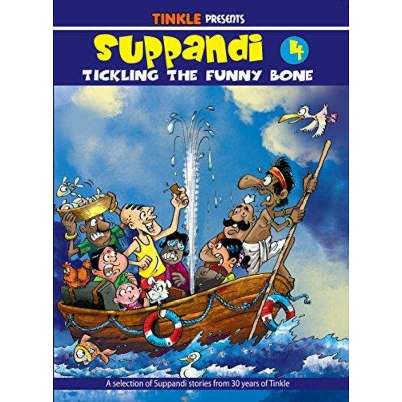 SUPPANDI : TICKLING THE FUNNY BONE