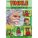 TINKLE DOUBLE DIGEST NO 138