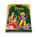TALES FROM DEVIS FOR CHILDREN: TALES FROM INDIAN MYTHOLOGY
