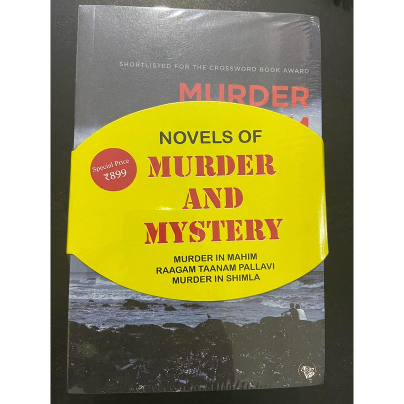 A NOVELS OF MURDER AND MYSTERY SET