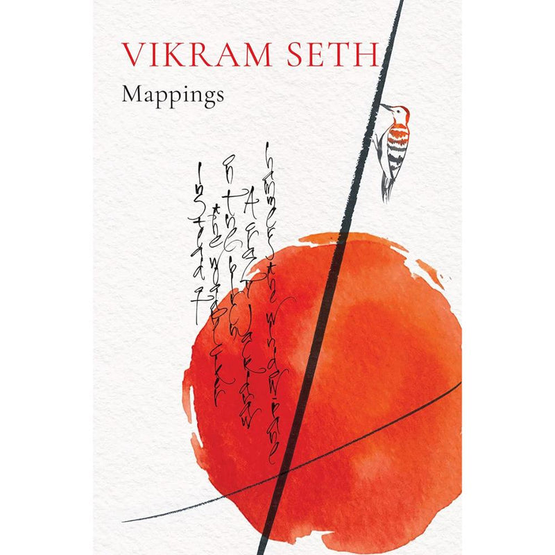 MAPPINGS Odyssey Online Store