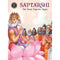 SAPTARSHI THE SEVEN SUPREME SAGES