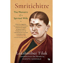 SMRITI CHITRETHE MEMOIRS OF A SPIRITED WIFE